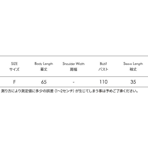 レディース　ブラウス　肩出し　肩見せ　オフショルダー　パフスリーブ　ドット　水玉　半袖　トップス　カジュアル　キュート　可愛い　フェミニン　きれいめ　エレガント　おしゃれ　お出かけ　オフィス　デート　デイリー　レッド　ホワイト　フリーサイズ　送料無料