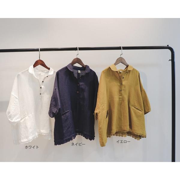 レディース　リネン　ブラウス　シャツ　シンプル　無地　五分袖　トップス　カジュアル　キュート　可愛い　フェミニン　きれいめ　上品　エレガント　おしゃれ　お出かけ　オフィス　デート　デイリー　ホワイト　ネイビー　イエロー　フリーサイズ　送料無料