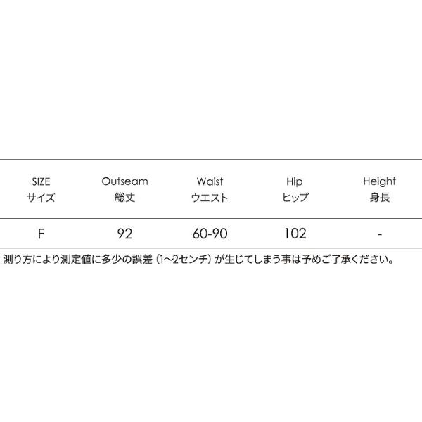 レディース　リネン　ワイドレッグパンツ　ハイウエスト　シンプル　ゆったり　ボトムス　カジュアル　キュート　可愛い　フェミニン　きれいめ　エレガント　おしゃれ　お出かけ　オフィス　デイリー　普段着　ホワイト　白　フリーサイズ　ワンサイズ　送料無料