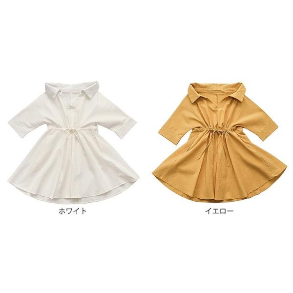レディース　ワンピース　シャツワンピ　Vネック　腰紐　ミニ丈　半袖　ハイウエスト　スカート　カジュアル　キュート　可愛い　フェミニン　きれいめ　上品　エレガント　おしゃれ　お出かけ　お呼ばれ　ホワイト　イエロー　フリーサイズ　ワンサイズ　送料無料