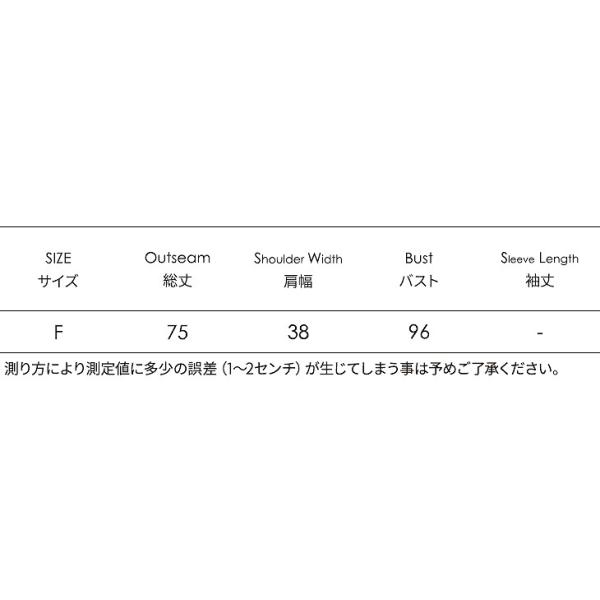 レディース　ワンピース　シャツワンピ　Vネック　腰紐　ミニ丈　半袖　ハイウエスト　スカート　カジュアル　キュート　可愛い　フェミニン　きれいめ　上品　エレガント　おしゃれ　お出かけ　お呼ばれ　ホワイト　イエロー　フリーサイズ　ワンサイズ　送料無料