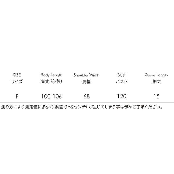レディース　ワンピース　ギンガムチェック柄　腰紐　ミディ丈　五分袖　ハイウエスト　スカート　カジュアル　キュート　可愛い　フェミニン　きれいめ　上品　エレガント　おしゃれ　お出かけ　お呼ばれ　ブラック　イエロー　フリーサイズ　ワンサイズ　送料無料
