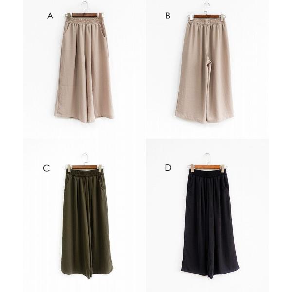 レディース　ワイドレッグパンツ　ハイウエスト　シンプル　ゆったり　ボトムス　カジュアル　キュート　可愛い　フェミニン　きれいめ　エレガント　おしゃれ　お出かけ　オフィス　デイリー　普段着　カーキ　グリーン　ベージュ　フリーサイズ　ワンサイズ　送料無料