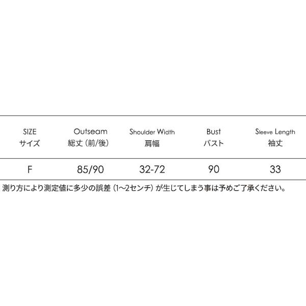 レディース　ワンピース　肩出し　肩見せ　オフショルダー　ミディ丈　パフスリーブ　五分袖　ハイウエスト　アシンメトリー　スカート　カジュアル　キュート　可愛い　フェミニン　きれいめ　上品　エレガント　おしゃれ　お出かけ　お呼ばれ　ブルー　送料無料