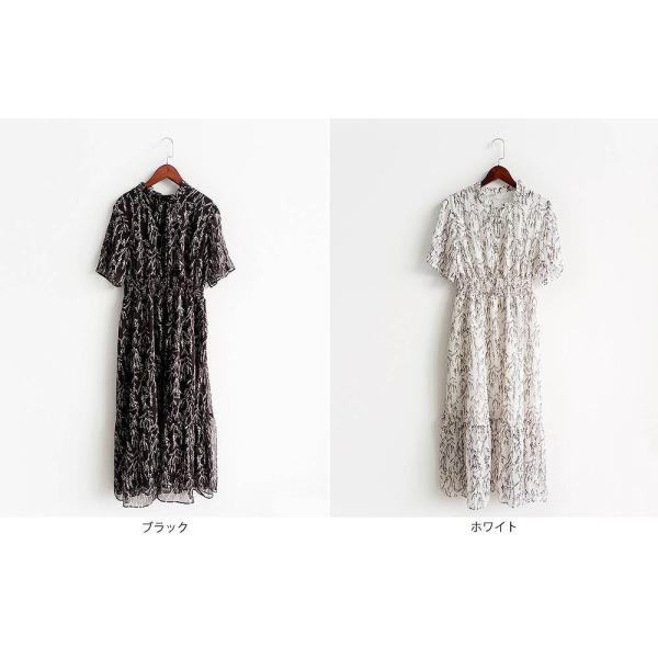 レディース　シフォン　ワンピース　ロング丈　半袖　ボタニカル柄　ハイウエスト　アシンメトリー　スカート　カジュアル　キュート　可愛い　フェミニン　きれいめ　上品　エレガント　おしゃれ　お出かけ　お呼ばれ　ブラック　ホワイト　フリーサイズ　送料無料
