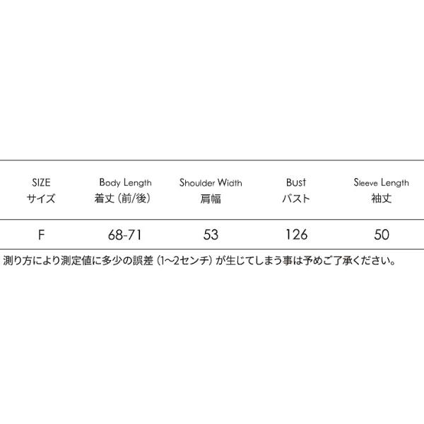 レディース　ブラウス　ボーイフレンドシャツ　無地　シンプル　トップス　カジュアル　キュート　可愛い　フェミニン　きれいめ　上品　エレガント　おしゃれ　お出かけ　オフィス　デート　デイリー　ホワイト　ブルー　フリーサイズ　ワンサイズ　送料無料
