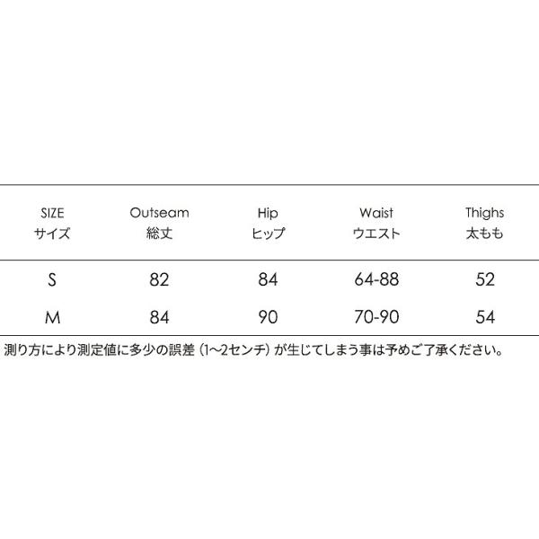 レディース　ハイウエスト　クロップドパンツ　半端丈　シンプル　ゆったり　ボトムス　カジュアル　キュート　可愛い　フェミニン　きれいめ　エレガント　おしゃれ　お出かけ　オフィス　デイリー　普段着　ブラック　カーキ　S　M　サイズ　送料無料