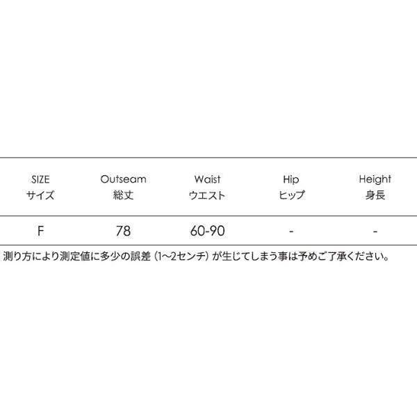 レディース　スカート　ハイウエスト　ロング丈　ミモレ丈　フレア　ボトムス　カジュアル　キュート　大人　可愛い　フェミニン　きれいめ　おしゃれ　お出かけ　デイリー　二次会　お呼ばれ　ブラック　ピンク　オリーブ　ベージュ　フリーサイズ　ワンサイズ　送料無料