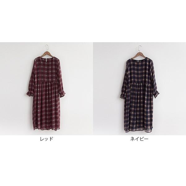 レディース　ワンピース　チェック柄　ミモレ丈　キャンディスリーブ　ハイウエスト　フレア　長袖　スカート　カジュアル　キュート　可愛い　フェミニン　きれいめ　上品　エレガント　おしゃれ　お出かけ　お呼ばれ　レッド　ネイビー　フリーサイズ　送料無料