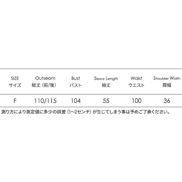 レディース　ワンピース　チェック柄　ミモレ丈　キャンディスリーブ　ハイウエスト　フレア　長袖　スカート　カジュアル　キュート　可愛い　フェミニン　きれいめ　上品　エレガント　おしゃれ　お出かけ　お呼ばれ　レッド　ネイビー　フリーサイズ　送料無料