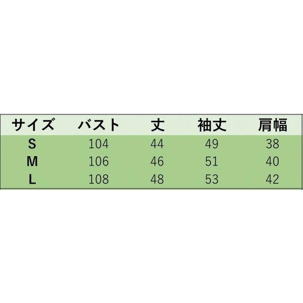 レディース　PUレザー　ジャケット　ライダースジャケット　アウター　カジュアル　長袖　キュート　大人　可愛い　フェミニン　きれいめ　エレガント　おしゃれ　お出かけ　お呼ばれ　デイリー　オフィス　普段着　ブラック　オフホワイト　S　M　L　サイズ　送料無料
