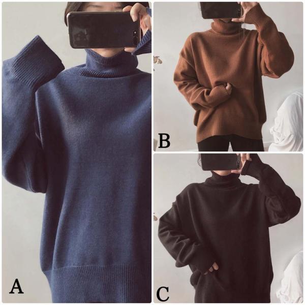 レディース　ハイネック　ベルベット　ニット　カットソー　長袖　シンプル　スリム　タイト　トップス　カジュアル　キュート　大人　可愛い　フェミニン　おしゃれ　お出かけ　オフィス　デイリー　普段着　ブラック　ブルー　ベージュ　ブラウン　フリーサイズ　送料無料
