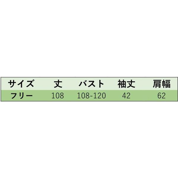 レディース　カシミヤ　ワンピース　ニットワンピ　ハイウエスト　ミディ丈　長袖　スカート　カジュアル　キュート　可愛い　フェミニン　きれいめ　上品　エレガント　おしゃれ　お出かけ　お呼ばれ　ブルー　イエロー　ブラウン　ブラック　グリーン　送料無料