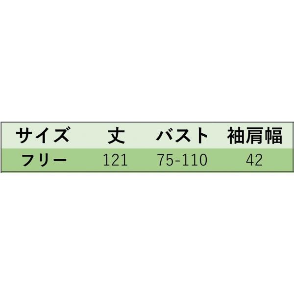 レディース　ワンピース　ニットワンピ　ミモレ丈　タイト　スリム　長袖　スカート　カジュアル　キュート　可愛い　フェミニン　きれいめ　上品　エレガント　おしゃれ　お出かけ　お呼ばれ　ブラック　ブラウン　グレー　フリーサイズ　ワンサイズ　送料無料