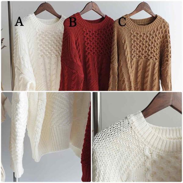 レディース　ニット　セーター　プルオーバー　カットソー　長袖　シンプル　トップス　カジュアル　キュート　大人　可愛い　フェミニン　おしゃれ　お出かけ　オフィス　デイリー　普段着　ホワイト　レッド　ブラウン　フリーサイズ　ワンサイズ　送料無料