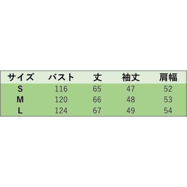 レディース　デニムシャツ　ブラウス　リボン付き　フレスリーブ　長袖　シャツ　トップス　カジュアル　キュート　可愛い　フェミニン　きれいめ　上品　エレガント　おしゃれ　お出かけ　オフィス　デート　デイリー　ネイビー　S　M　L　サイズ　送料無料
