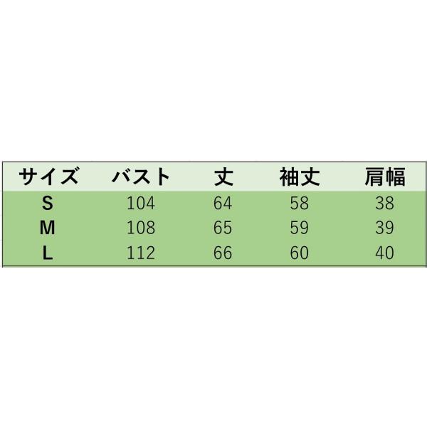 レディース　シフォン　ブラウス　フリル　フレア　長袖　シンプル　シャツ　トップス　カジュアル　キュート　可愛い　フェミニン　きれいめ　上品　エレガント　おしゃれ　お出かけ　オフィス　デート　デイリー　ホワイト　ピンク　S　M　L　サイズ　送料無料