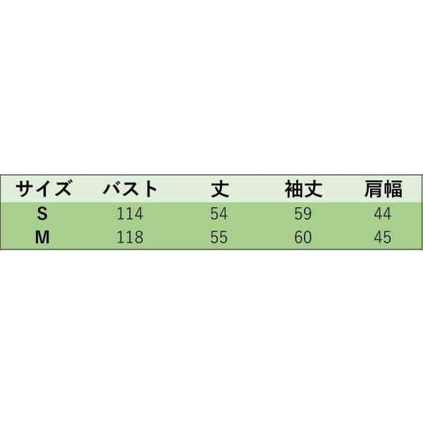 レディース　シャツジャケット　ボタン　アウター　カジュアル　長袖　キュート　大人　可愛い　フェミニン　きれいめ　エレガント　おしゃれ　お出かけ　お呼ばれ　デイリー　オフィス　普段着　カーキ　グレー　S　M　サイズ　送料無料