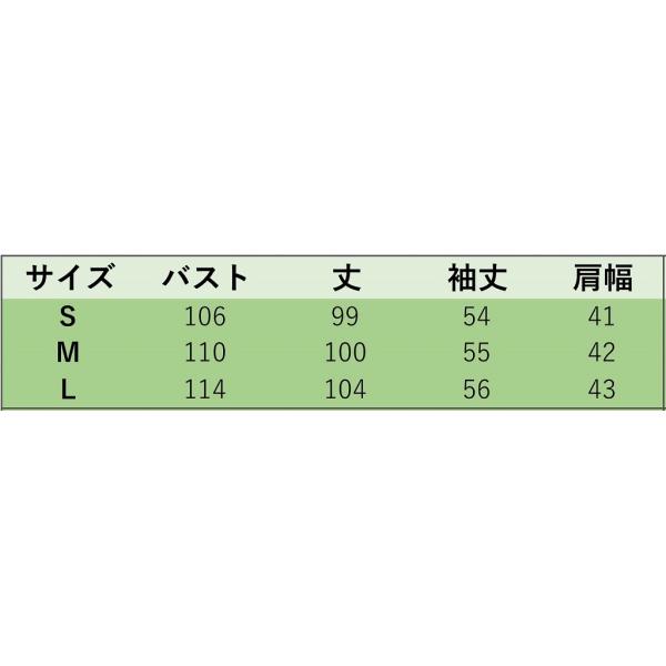 レディース　トレンチコート　ジャケット　薄手　アウター　カジュアル　長袖　キュート　大人　可愛い　フェミニン　きれいめ　エレガント　おしゃれ　お出かけ　お呼ばれ　デイリー　オフィス　普段着　グレー　S　M　L　サイズ　送料無料