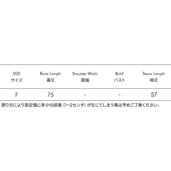 レディース　トップス　ニット　ロング　カーディガン　長袖　ドット柄　ゆったり　薄手　ノーボタン　カジュアル　大人可愛い　フェミニン　オフィス　お出かけ　デート　デイリー　オフホワイト　カーキ　ピンク　ブラック　イエロー　フリーサイズ　送料無料