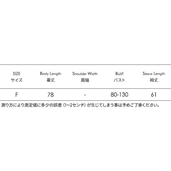 レディース　ニット　ワンピース　長袖　ハイネック　無地　ミニワンピ　ゆったり　カジュアル　大人可愛い　フェミニン　オフィス　お出かけ　デート　デイリー　ブラウン　ブラック　ホワイト　グリーン　フリーサイズ　送料無料