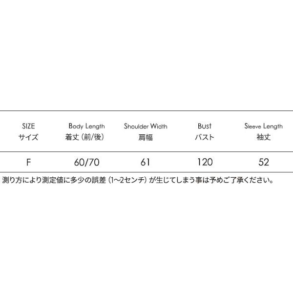 レディース　トップス　ニット　セーター　ラウンドネック　長袖　ゆったり　バイカラー　テールカット　カジュアル　大人可愛い　フェミニン　オフィス　お出かけ　デート　デイリー　ネイビー　レッド　グレー　フリーサイズ　送料無料