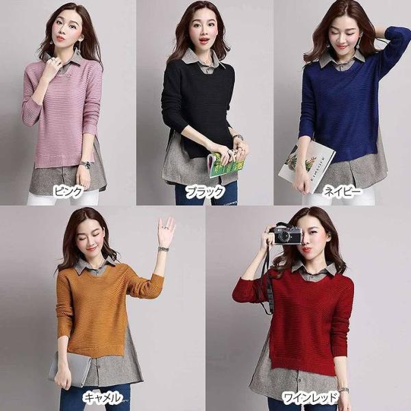 レディース　トップス　ニット　ロング　セーター　重ね着風　長袖　無地　カジュアル　大人可愛い　フェミニン　オフィス　お出かけ　デート　デイリー　ピンク　ブラック　ネイビー　キャメル　ワインレッド　フリーサイズ　送料無料
