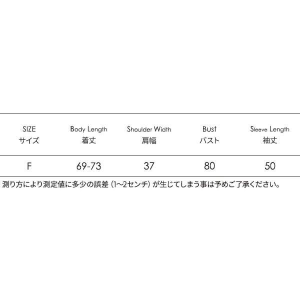 レディース　トップス　ニット　ロング　セーター　ハイネック　長袖　ゆったり　無地　カジュアル　大人可愛い　フェミニン　オフィス　お出かけ　デート　デイリー　レッド　ブラック　グレー　ピンク　オフホワイト　フリーサイズ　送料無料