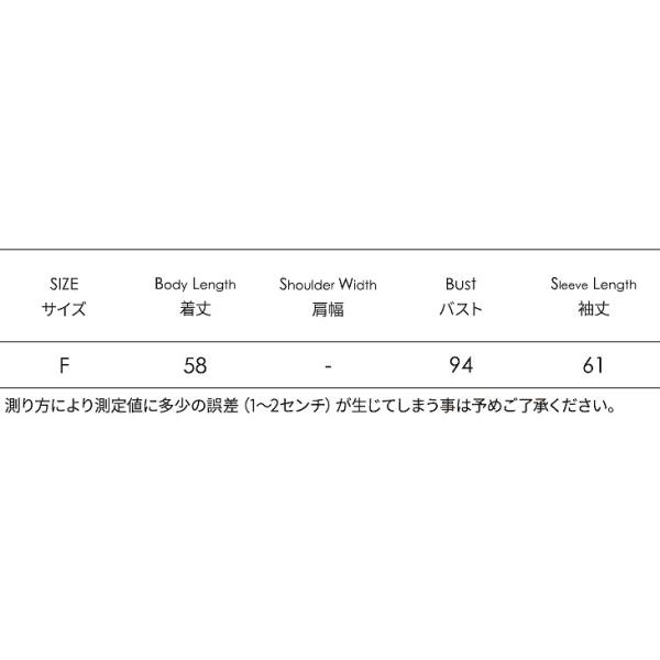 レディース　トップス　ニット　セーター　ハイネック　長袖　無地　ゆったり　カジュアル　大人可愛い　フェミニン　オフィス　お出かけ　デート　デイリー　グリーン　ピンク　カーキ　グレー　オフホワイト　フリーサイズ　送料無料