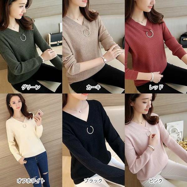 レディース　トップス　ニット　セーター　Vネック　長袖　無地　ゆったり　カジュアル　大人可愛い　フェミニン　オフィス　お出かけ　デート　デイリー　グリーン　カーキ　レッド　オフホワイト　ブラック　ピンク　フリーサイズ　送料無料