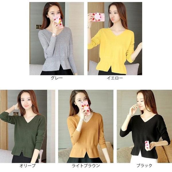 レディース　トップス　ニット　セーター　Vネック　長袖　無地　ウエスト絞り　カジュアル　大人可愛い　フェミニン　オフィス　お出かけ　デート　デイリー　グレー　イエロー　オリーブ　ライトブラウン　ブラック　フリーサイズ　送料無料