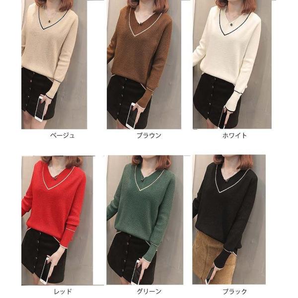 レディース　Vネック　ニット　セーター　プルオーバー　カットソー　長袖　シンプル　トップス　カジュアル　キュート　大人　可愛い　フェミニン　おしゃれ　お出かけ　オフィス　デイリー　普段着　ベージュ　ブラウン　ホワイト　レッド　グリーン　ブラック　送料無料