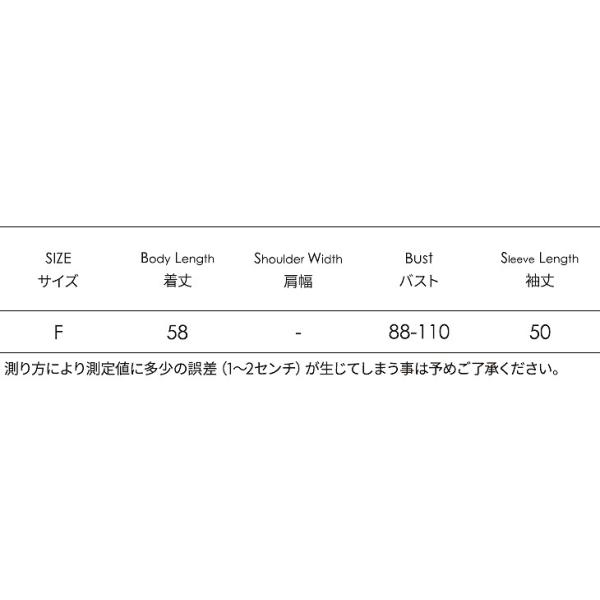 レディース　Vネック　ニット　セーター　プルオーバー　カットソー　長袖　シンプル　トップス　カジュアル　キュート　大人　可愛い　フェミニン　おしゃれ　お出かけ　オフィス　デイリー　普段着　ベージュ　ブラウン　ホワイト　レッド　グリーン　ブラック　送料無料