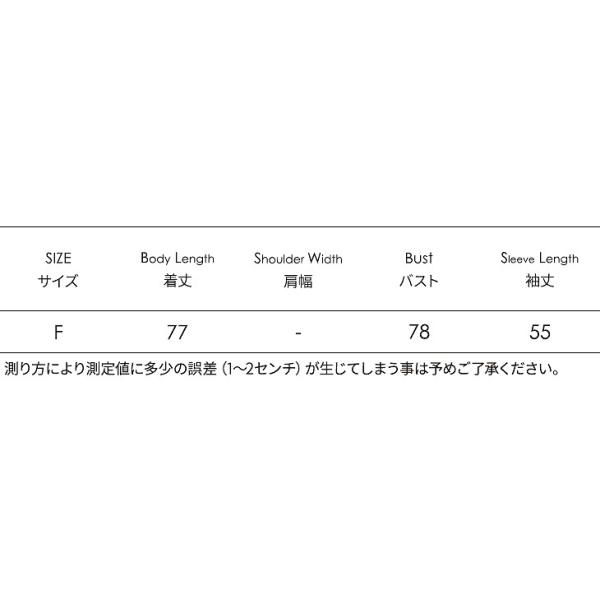 レディース　ワンピース　ニットワンピ　ミニ丈　ハイネック　長袖　無地　シンプル　長袖　スカート　カジュアル　キュート　可愛い　フェミニン　きれいめ　上品　エレガント　おしゃれ　お出かけ　お呼ばれ　ブラック　カーキ　グレー　レッド　フリーサイズ　送料無料