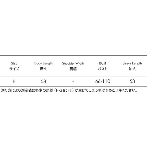 レディース　ニット　ハイネック　セーター　プルオーバー　カットソー　長袖　シンプル　トップス　カジュアル　キュート　大人　可愛い　フェミニン　おしゃれ　お出かけ　オフィス　デイリー　普段着　ピンク　ブラック　グリーン　ホワイト　レッド　送料無料