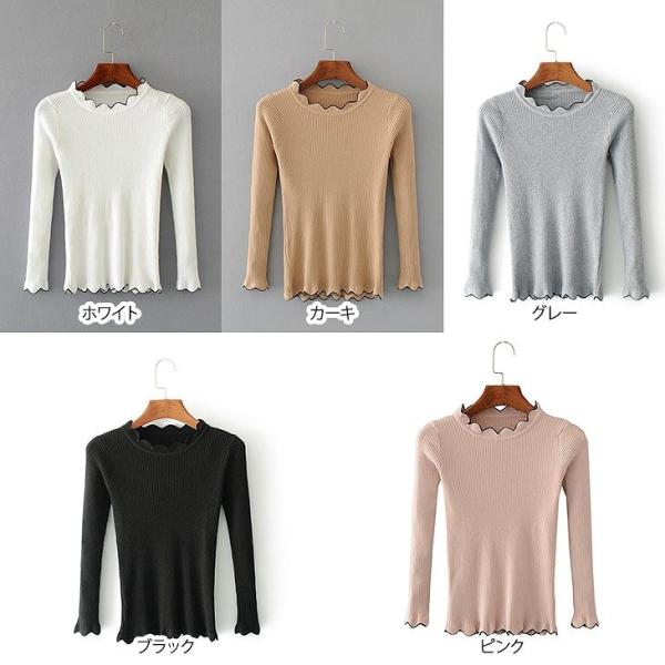 レディース　ニット　セーター　プルオーバー　カットソー　長袖　シンプル　トップス　カジュアル　キュート　大人　可愛い　フェミニン　おしゃれ　お出かけ　オフィス　デイリー　普段着　ホワイト　カーキ　グレー　ブラック　ピンク　フリーサイズ　送料無料