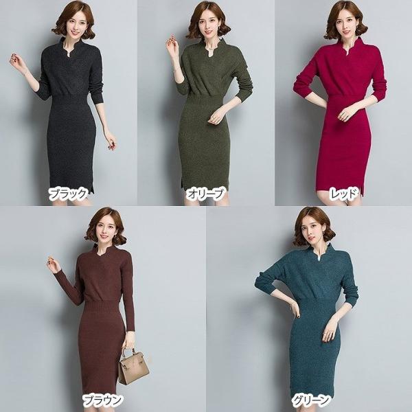 レディース　ワンピース　ニットワンピ　ミディ丈　ひざ丈　ハイウエスト　長袖　無地　シンプル　長袖　スカート　カジュアル　可愛い　フェミニン　きれいめ　上品　エレガント　おしゃれ　お出かけ　お呼ばれ　ブラック　オリーブ　レッド　ブラウン　グリーン　送料無料