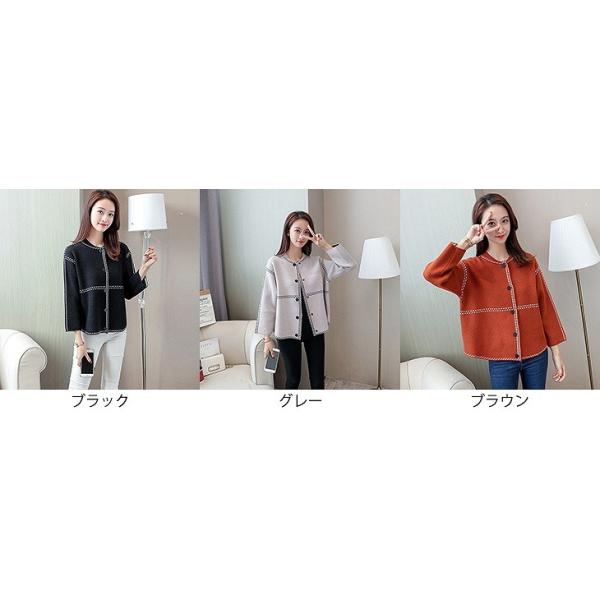 レディース　カーディガン　ニット　セーター　羽織　長袖　ライン　シンプル　トップス　カジュアル　キュート　大人　可愛い　フェミニン　おしゃれ　お出かけ　オフィス　デイリー　普段着　ブラック　グレー　ブラウン　　フリーサイズ　ワンサイズ　送料無料