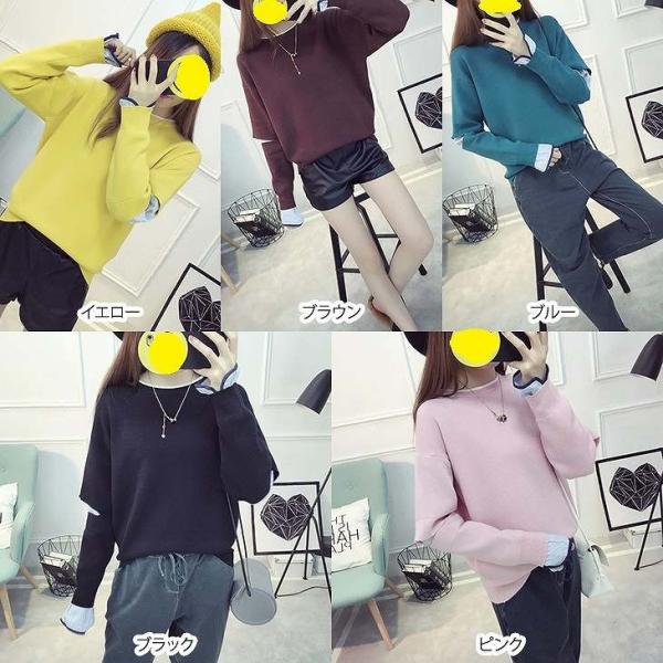 レディース　ニット　セーター　カットソー　長袖　シンプル　トップス　カジュアル　キュート　大人　可愛い　フェミニン　おしゃれ　お出かけ　オフィス　デイリー　普段着　イエロー　ブラウン　ブルー　ブラック　ピンク　フリーサイズ　送料無料