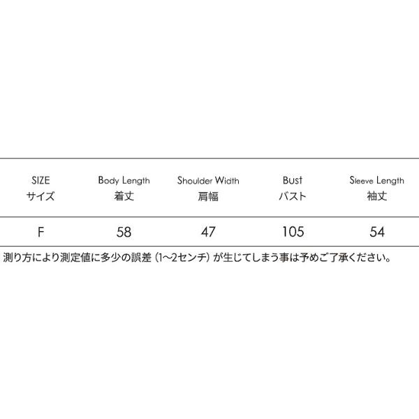 レディース　ニット　セーター　カットソー　長袖　シンプル　トップス　カジュアル　キュート　大人　可愛い　フェミニン　おしゃれ　お出かけ　オフィス　デイリー　普段着　イエロー　ブラウン　ブルー　ブラック　ピンク　フリーサイズ　送料無料