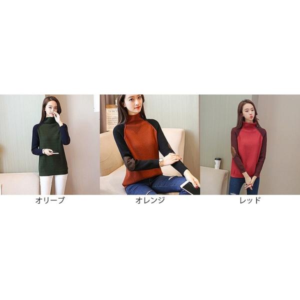 レディース　ニット　エルボーパッチ　ハイネック　ラグランスリーブ　セーター　カットソー　長袖　シンプル　トップス　カジュアル　キュート　大人　可愛い　フェミニン　おしゃれ　お出かけ　オフィス　デイリー　普段着　オリーブ　オレンジ　レッド　送料無料