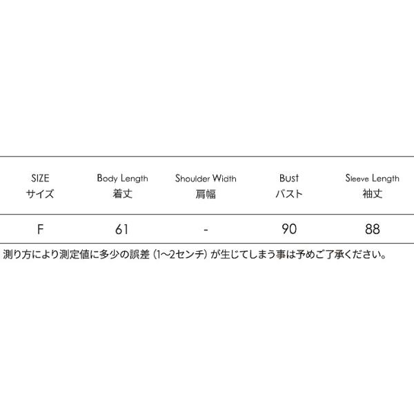 レディース　ニット　エルボーパッチ　ハイネック　ラグランスリーブ　セーター　カットソー　長袖　シンプル　トップス　カジュアル　キュート　大人　可愛い　フェミニン　おしゃれ　お出かけ　オフィス　デイリー　普段着　オリーブ　オレンジ　レッド　送料無料