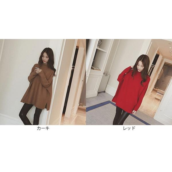 レディース　ワンピース　ウール　ニットワンピ　ボーダー　ゆったり　ミディ丈　ひざ丈　長袖　スカート　カジュアル　キュート　可愛い　フェミニン　きれいめ　上品　エレガント　おしゃれ　お出かけ　お呼ばれ　カーキ　レッド　フリーサイズ　送料無料