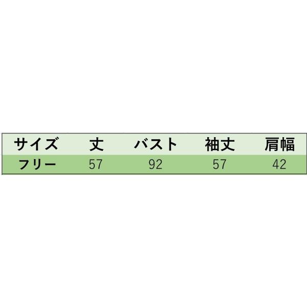レディース　ニット　刺繍　花柄　スリム　セーター　プルオーバー　カットソー　長袖　シンプル　トップス　カジュアル　キュート　大人　可愛い　フェミニン　おしゃれ　お出かけ　オフィス　デイリー　普段着　ホワイト　オレンジ　ネイビー　フリーサイズ　送料無料