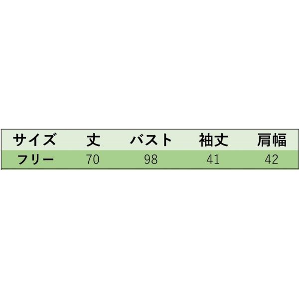 レディース　カーディガン　ロング丈　ニット　セーター　羽織　長袖　無地　シンプル　トップス　カジュアル　キュート　大人　可愛い　フェミニン　おしゃれ　お出かけ　オフィス　デイリー　普段着　ピンク　レッド　グレー　ブラック　ホワイト　フリーサイズ　送料無料