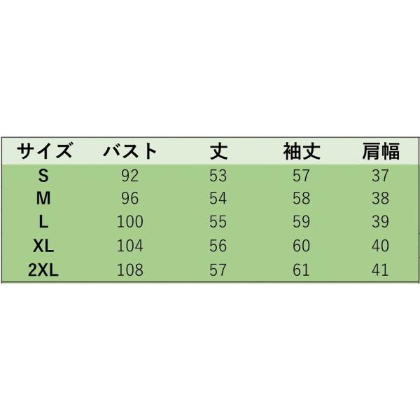 レディース　アウター　刺繍　花柄　ベースボールジャケット　カジュアル　長袖　キュート　大人　可愛い　フェミニン　きれいめ　エレガント　おしゃれ　お出かけ　デイリー　オフィス　普段着　ホワイト　レッド　ブラック　大きいサイズ　送料無料