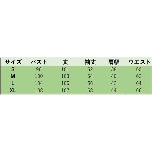 レディース　シフォン　ワンピース　ミディ丈　フリル　チェック柄　首元リボン　長袖　スカート　カジュアル　キュート　可愛い　フェミニン　きれいめ　上品　エレガント　おしゃれ　お出かけ　お呼ばれ　ブラック　カーキ　S　M　L　XL　サイズ　送料無料
