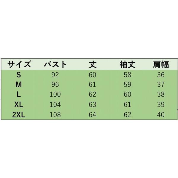 レディース　ブラウス　総レース　スカラップ　長袖　シャツ　首元リボン　トップス　カジュアル　キュート　可愛い　フェミニン　きれいめ　上品　エレガント　おしゃれ　お出かけ　オフィス　デート　デイリー　ピンク　大きいサイズ　S　M　L　XL　2XL　送料無料