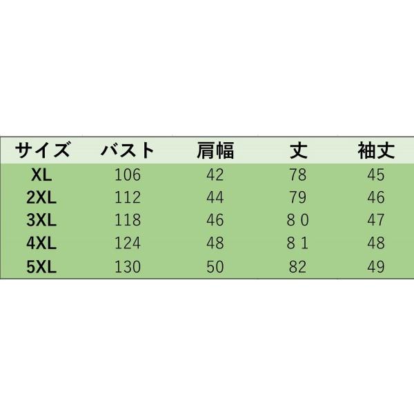 レディース　大きいサイズ　リネン　ワンピース　ミニ丈　キャンディスリーブ　刺繍　花柄　七分袖　スカート　カジュアル　キュート　可愛い　フェミニン　きれいめ　上品　エレガント　おしゃれ　お出かけ　お呼ばれ　ピンク　XL　2XL　3XL　4XL　5XL　サイズ　送料無料