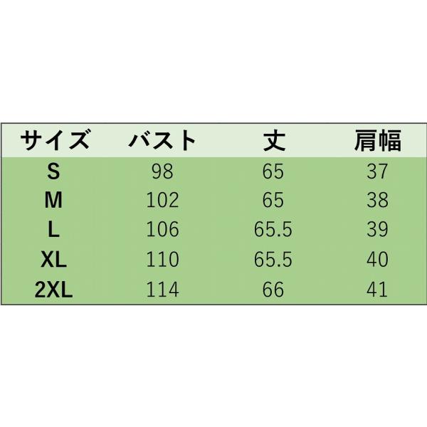 レディース　ブラウス　ストライプ　長袖　シャツ　腰紐　シャツ　長袖　Vネック　トップス　カジュアル　キュート　可愛い　フェミニン　きれいめ　上品　エレガント　おしゃれ　お出かけ　オフィス　デート　デイリー　ピンク　ホワイト　ブルー　大きいサイズ　送料無料